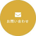 横浜市青葉区の障がい者グループホーム キセキ｜共同生活援助・安心の少人数支援【株式会社ウェルミナス】へ問い合わせ