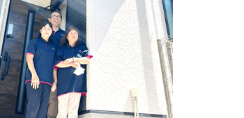 株式会社ウェルミナス 採用サイト｜横浜市青葉区の放課後等デイサービス・福祉・介護の求人