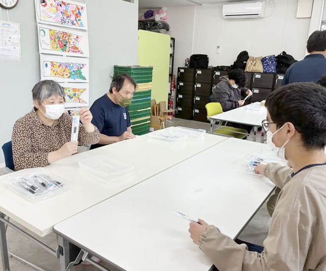 株式会社ウェルミナス 採用サイト｜横浜市青葉区の放課後等デイサービス・福祉・介護の求人
