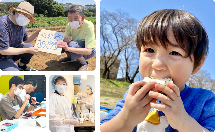 株式会社ウェルミナス wellminas｜横浜市青葉区の福祉・医療・生活支援を行う会社