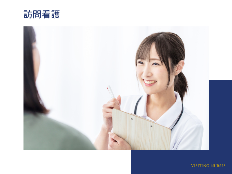 株式会社ウェルミナス wellminas｜横浜市青葉区の福祉・医療・生活支援を行う会社