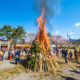 社内報３月号を発行しました。